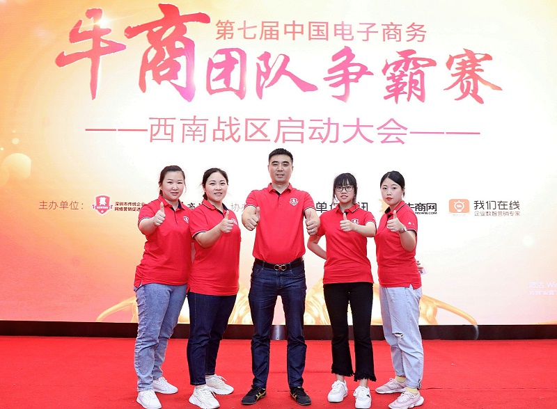 成都宅男免费看污视频网站
