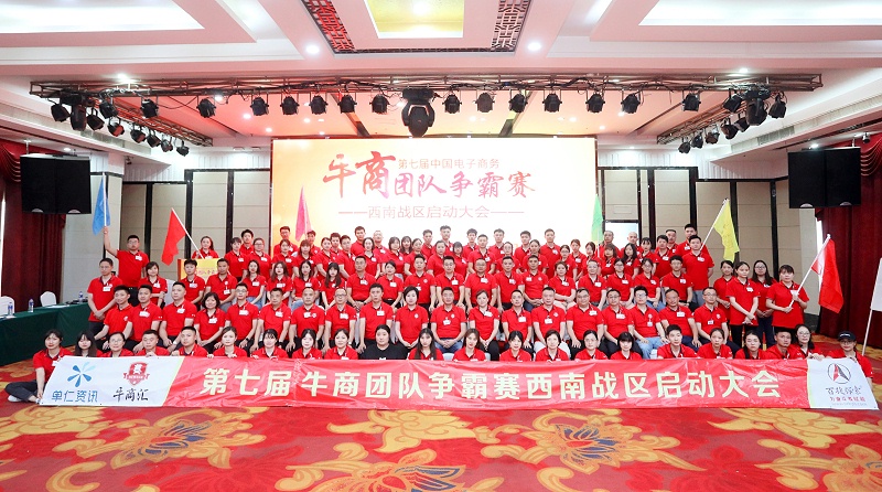 成都宅男免费看污视频网站