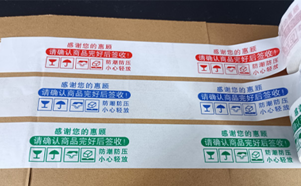 宅男免费看污视频网站包装宅男666网站
