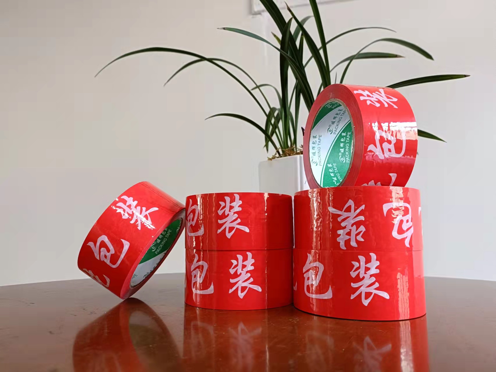 只要你的BOPP印字宅男666网站质量好-客户早晚会属于你
