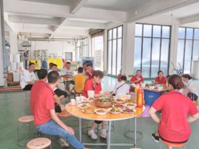 成都胶带厂家宅男免费看污视频网站包装周年庆