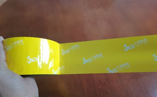 宅男免费看污视频网站黄胶带