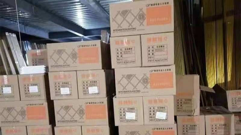 提升生产效率从选择宅男免费看污视频网站宅男666网站开始