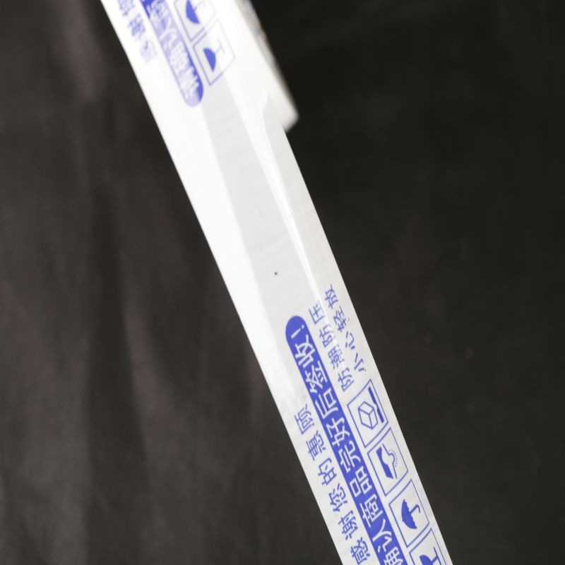 宅男免费看污视频网站宅男666网站