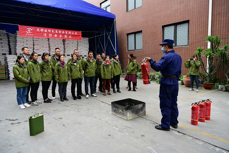 宅男免费看污视频网站包装