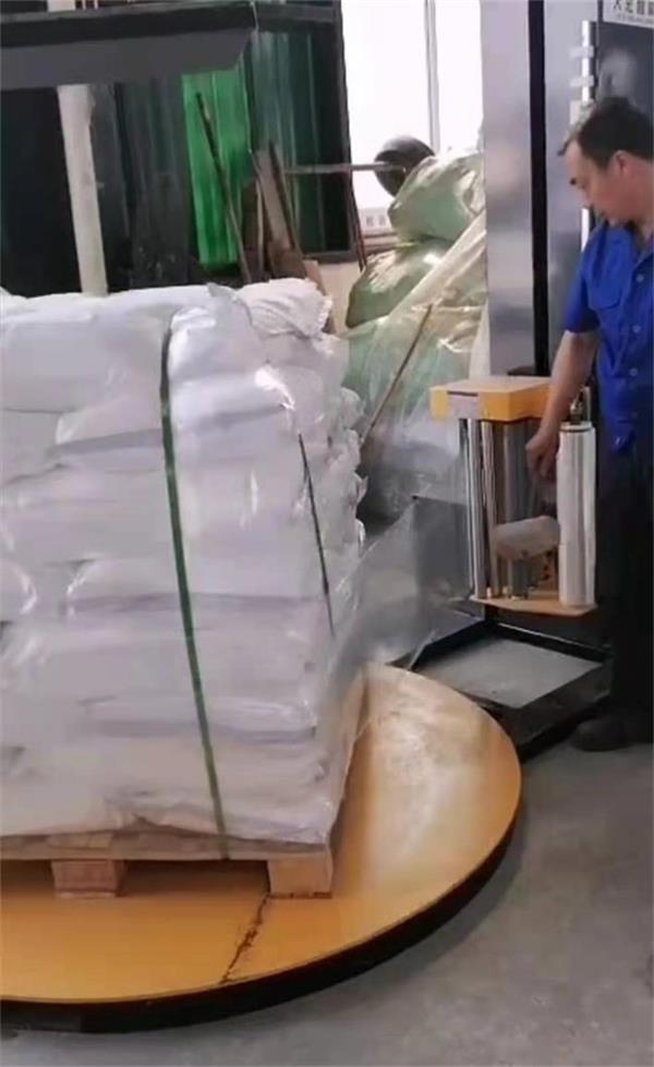 宅男导航网址打包1