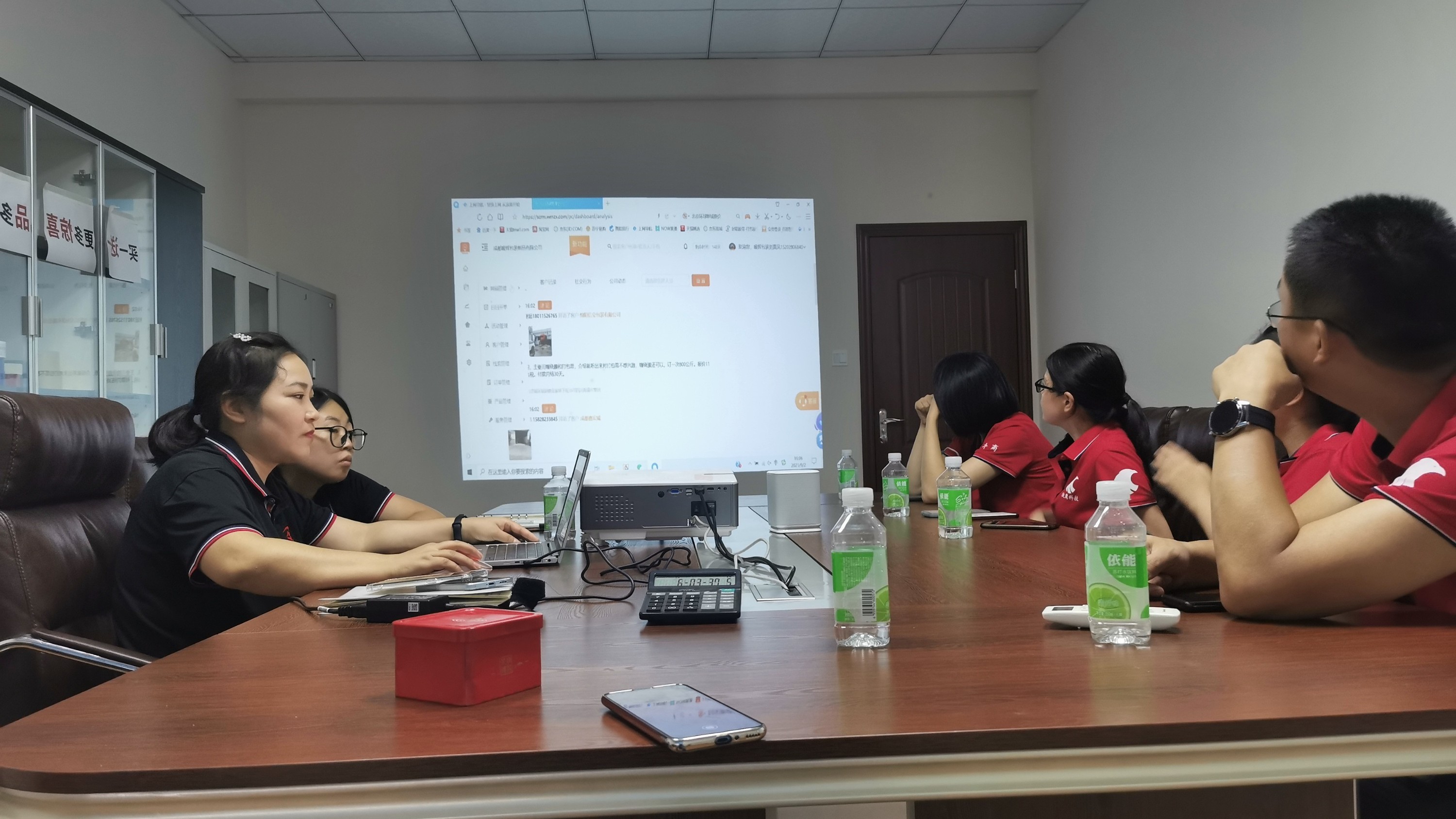 欢迎蜀蓉耀牛商同学来宅男免费看污视频网站包装互相学习，共同进步