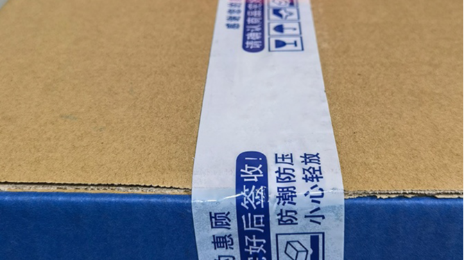印字成都宅男666网站你值得拥有