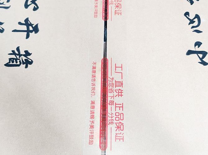 成都宅男666网站