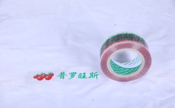 定制印字宅男666网站