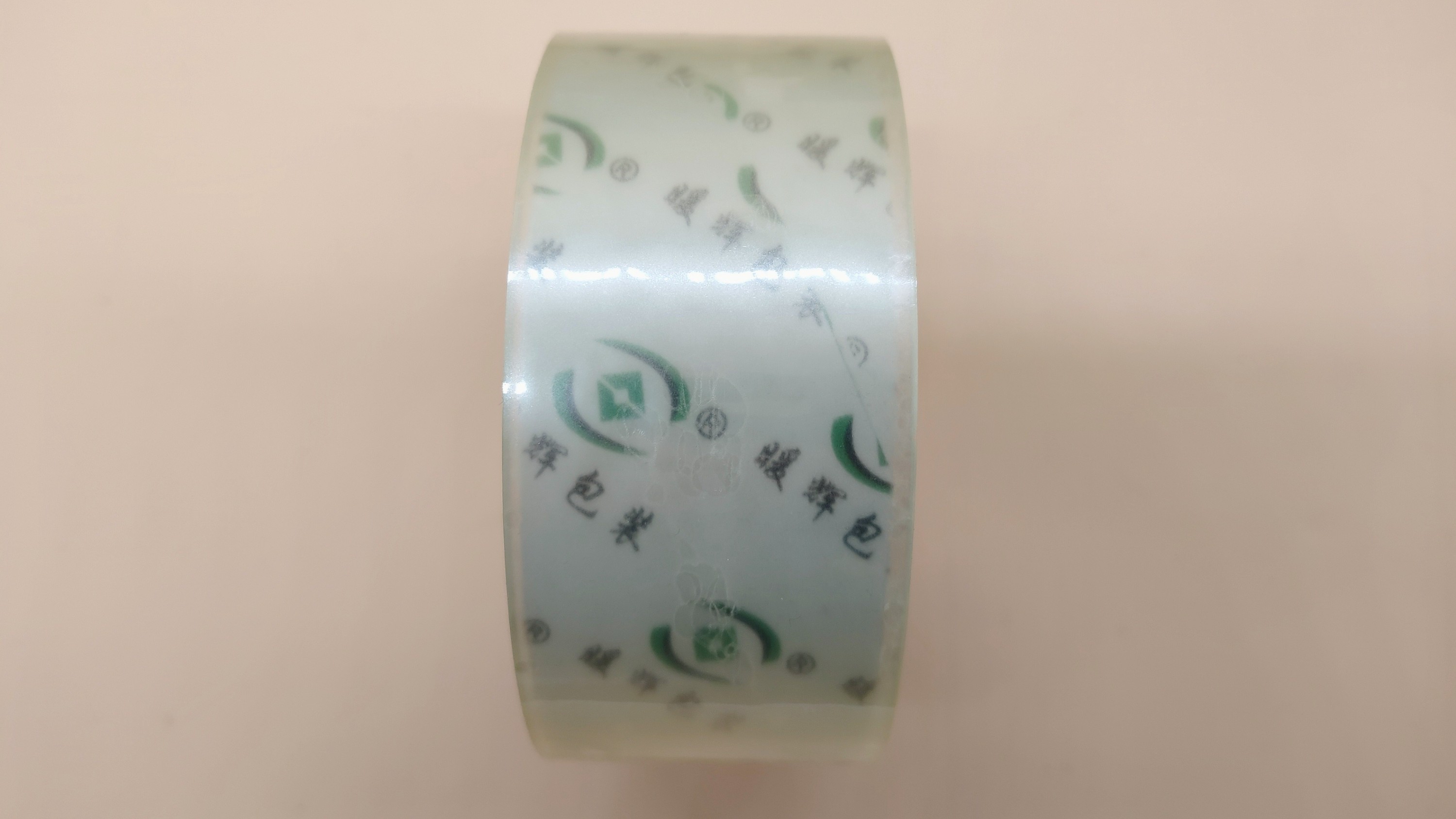 成都宅男免费看污视频网站包装宅男666网站的特性